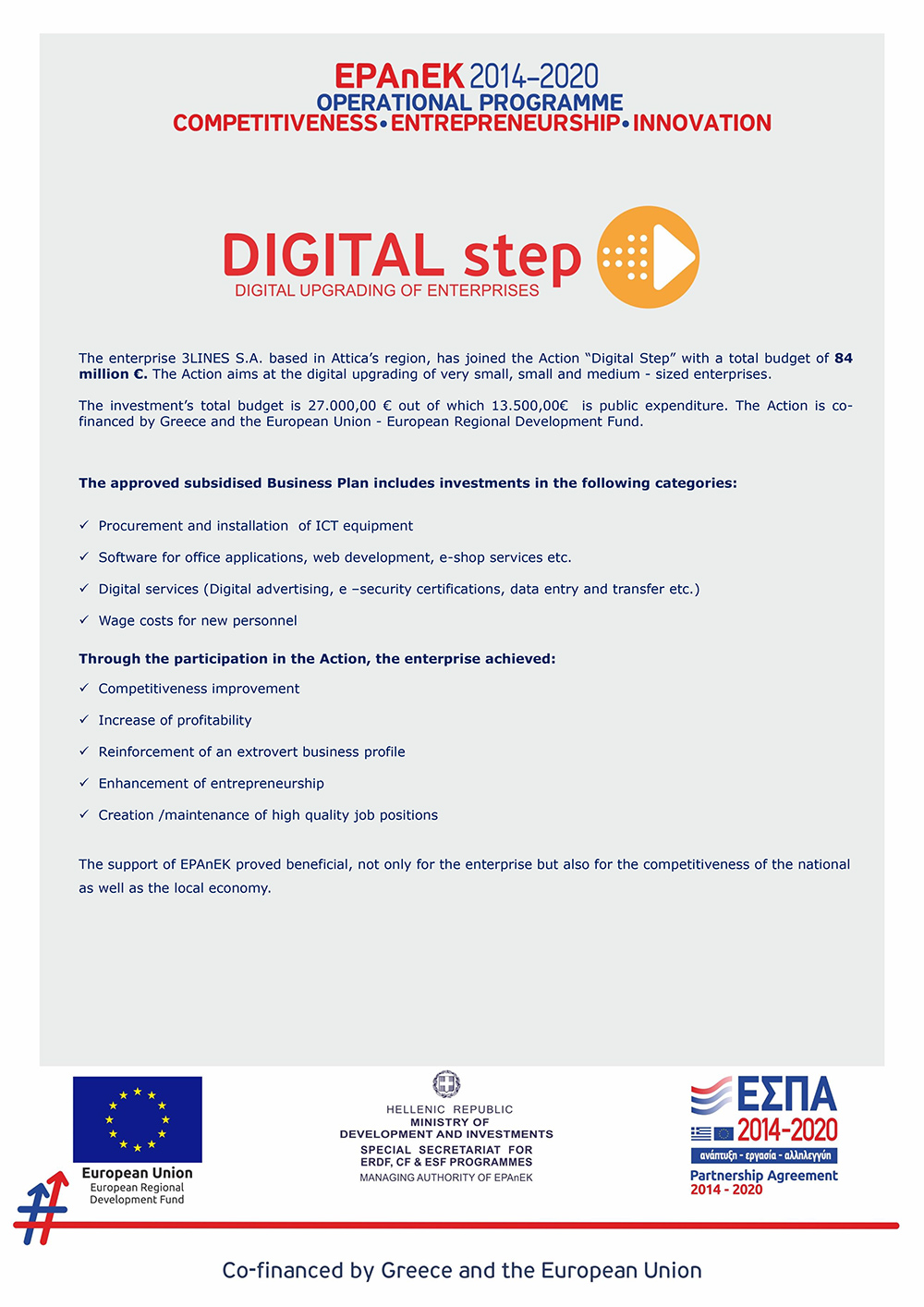 VIMA WEB UK