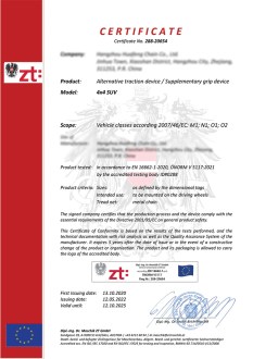 16mm4x4-SUVcertification