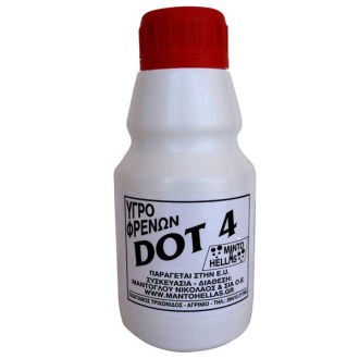 Brakes_Clutch_Fluid_DOT200cc