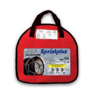 sprintplus16mmbag